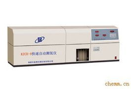 碳?xì)湓胤治鰞x測硫儀量熱儀煤質(zhì)分析儀器煤炭化驗(yàn)設(shè)備熱量計(jì)