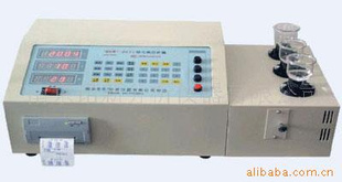 金屬成分分析儀 諾新 智能碳硫分析儀