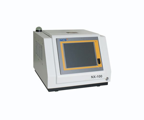 直讀光譜儀 icp光譜儀 icpms 碳硫分析儀 氧氮分析儀