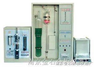有色金屬化驗利器 南京金石分析儀器廠碳硫分析儀