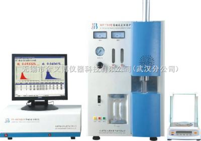 碳硫分析儀 精準(zhǔn)檢測(cè)，驅(qū)動(dòng)材料與工業(yè)發(fā)展的核心利器